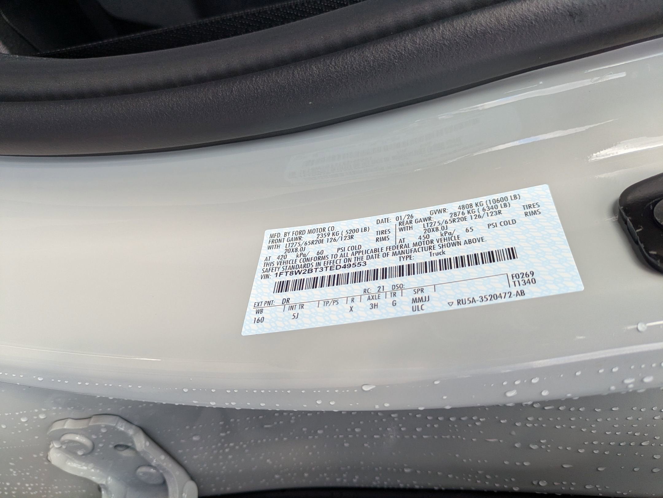 2026 Ford Super Duty F-250 SRW LARIAT