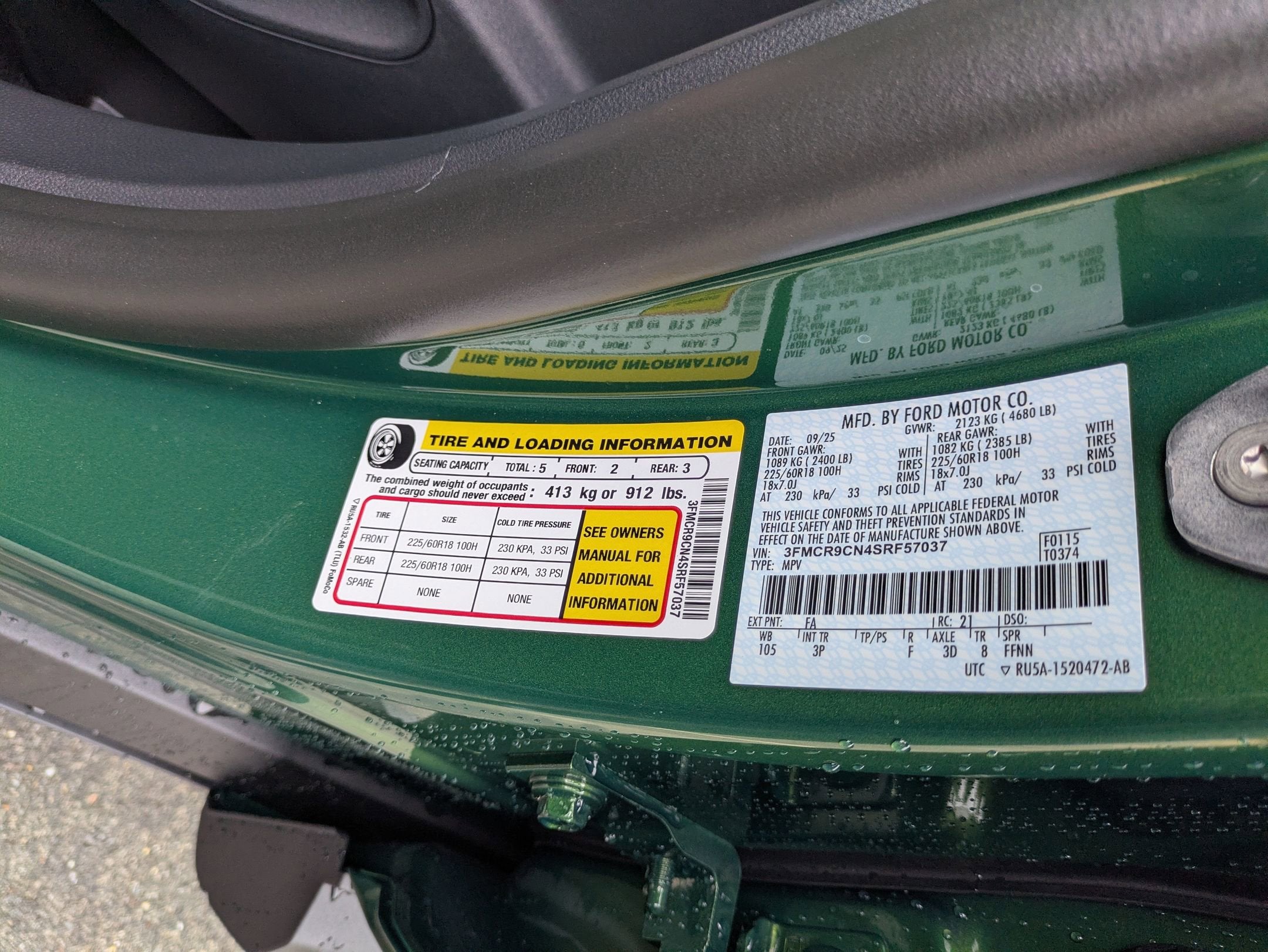 2025 Ford Bronco Sport Outer Banks