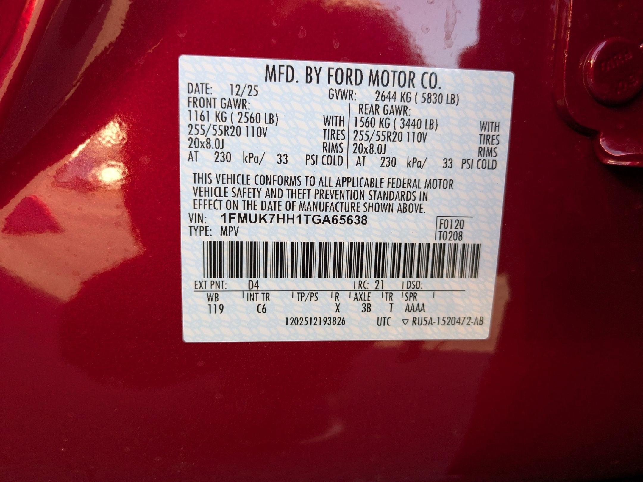 2026 Ford Explorer Platinum