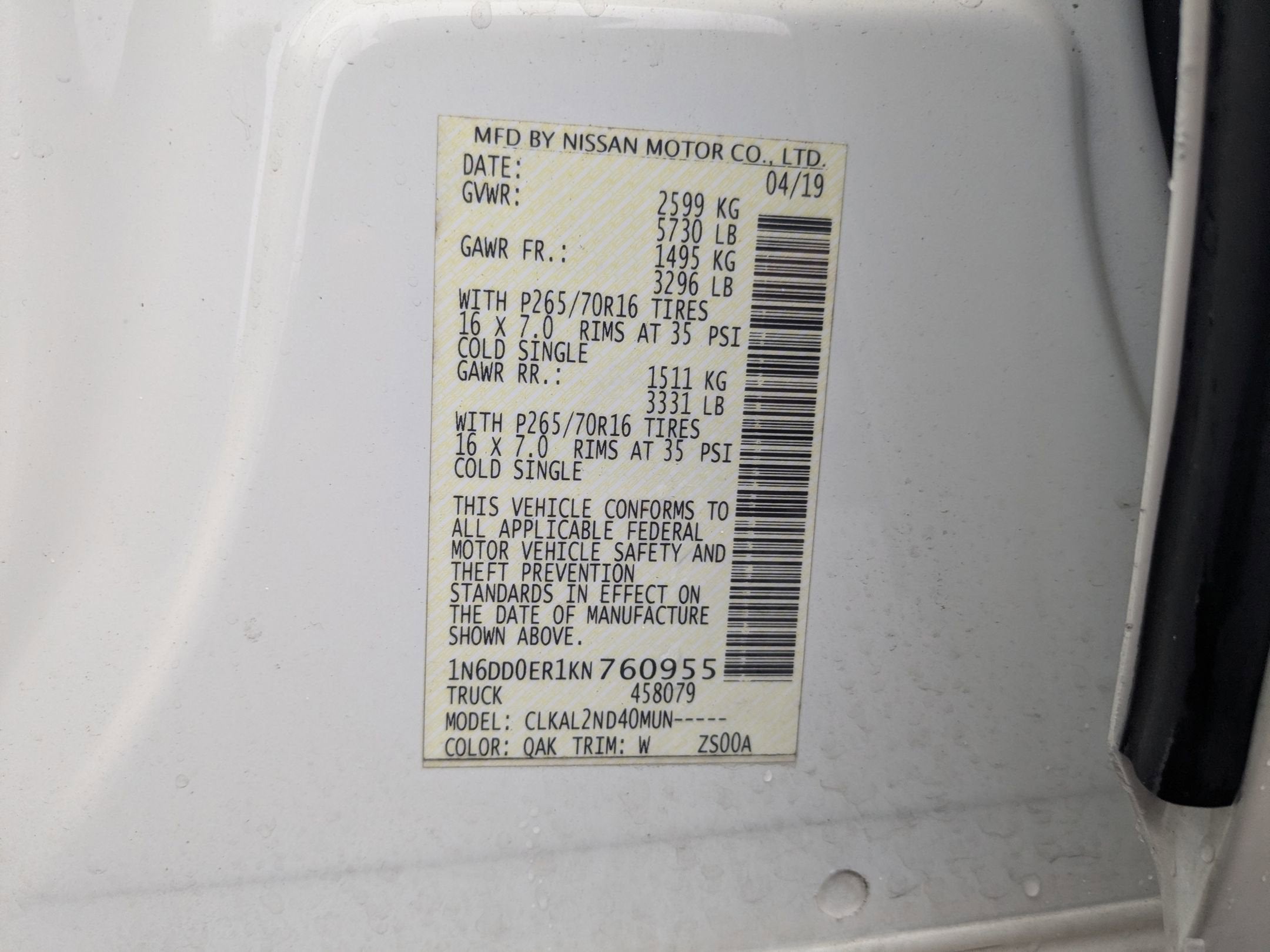 2019 Nissan Frontier SV