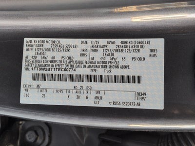 2026 Ford Super Duty F-250 SRW XLT