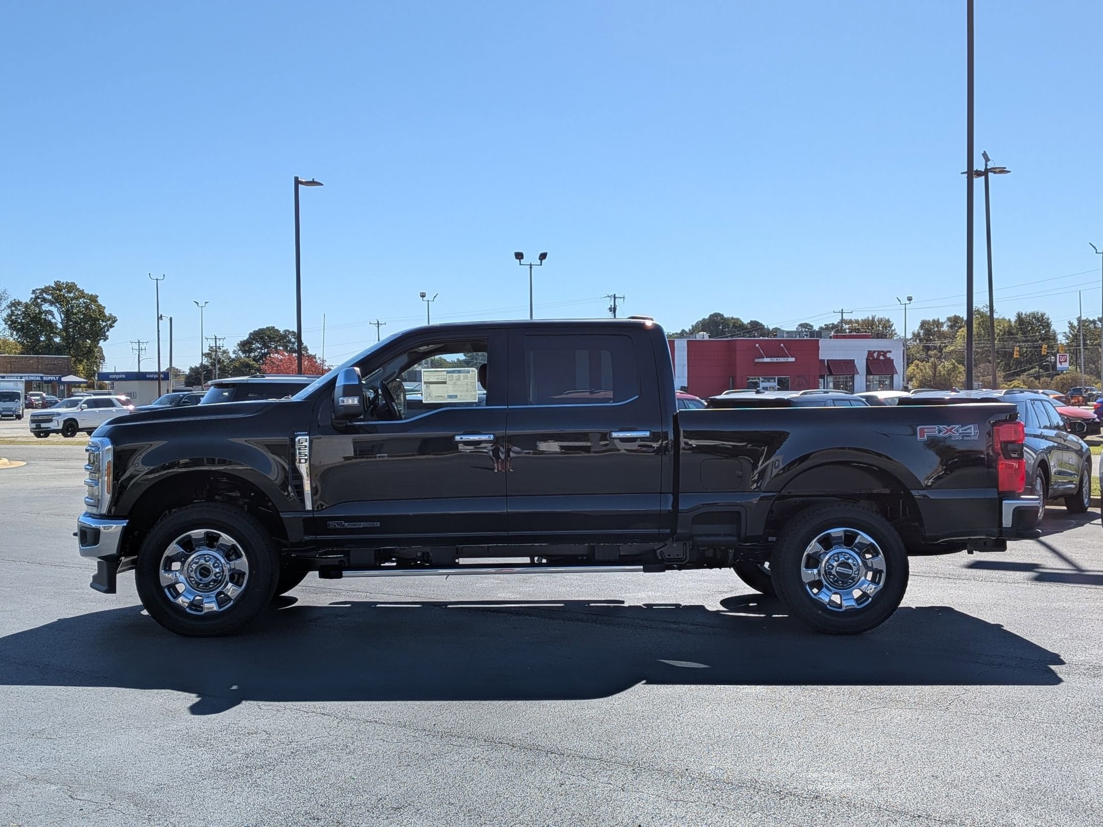 2026 Ford Super Duty F-250 SRW LARIAT