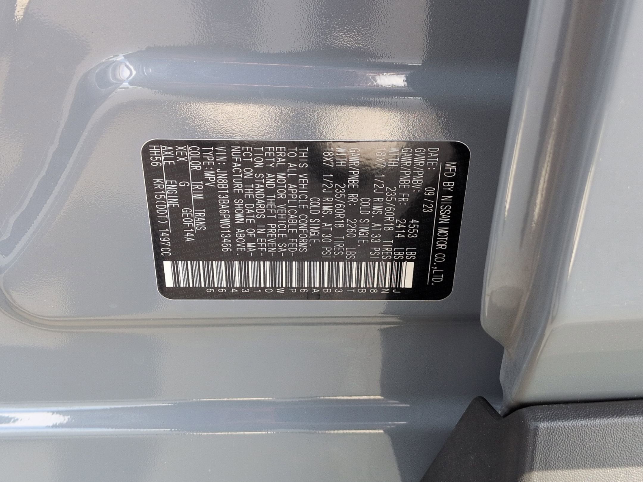 2023 Nissan Rogue SV