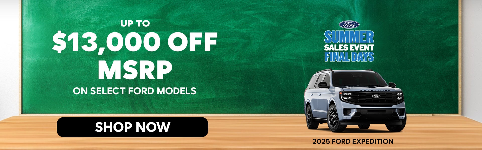 Up to $13,00 Off MSRP
